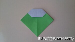 Ｂ　折り紙 てんとう虫の折り方_html_25ff573c